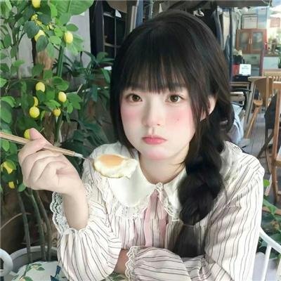 你是我老板